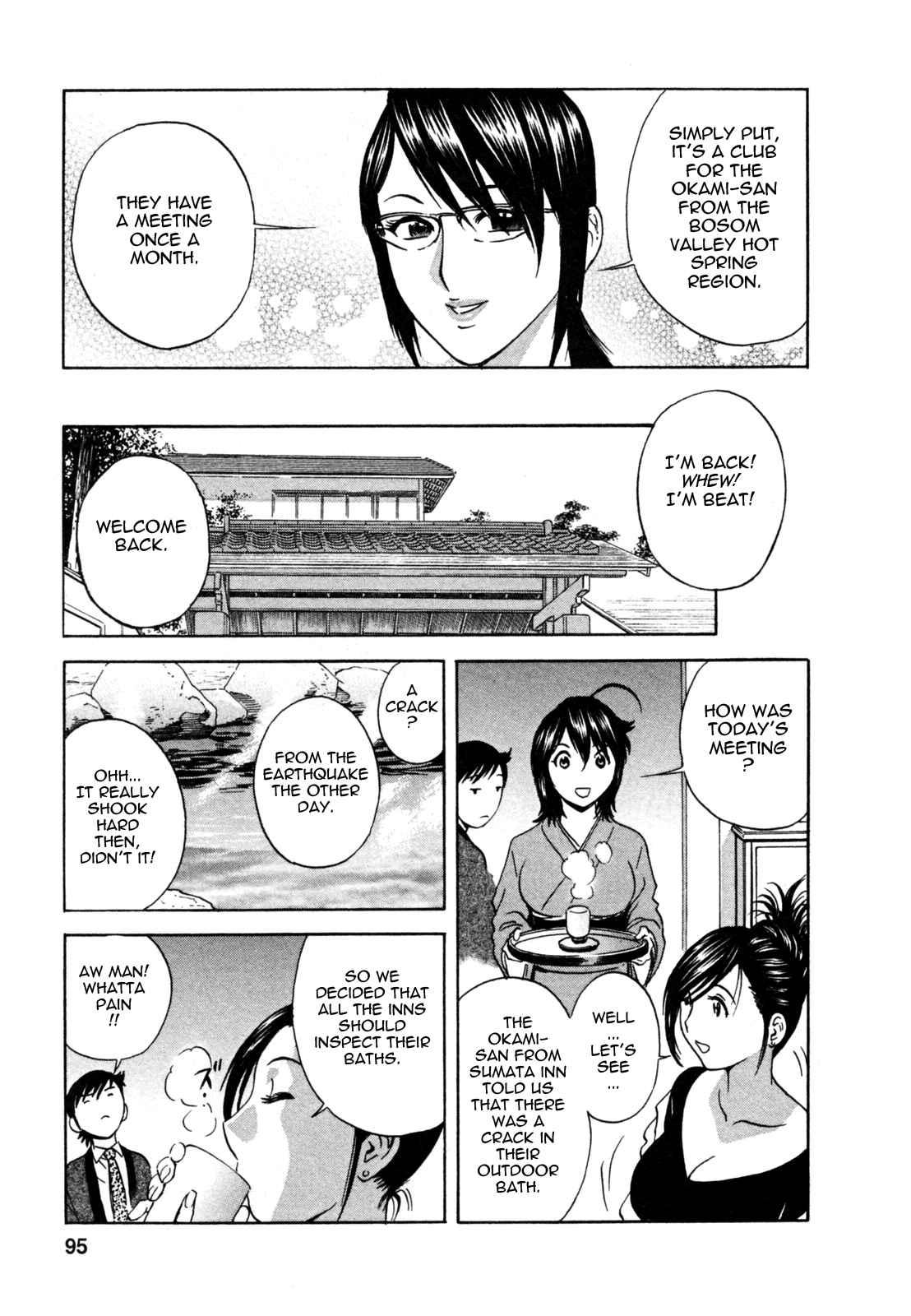 Boing Boing Onsen Chapter 1000 Page 92